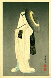 Kōkyō: Spirit of the Heron Maiden (Shirasagi no sei) (Sold)