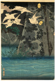 Yoshitoshi: Torii Suneemon Katsutaka and Herons (Sold)