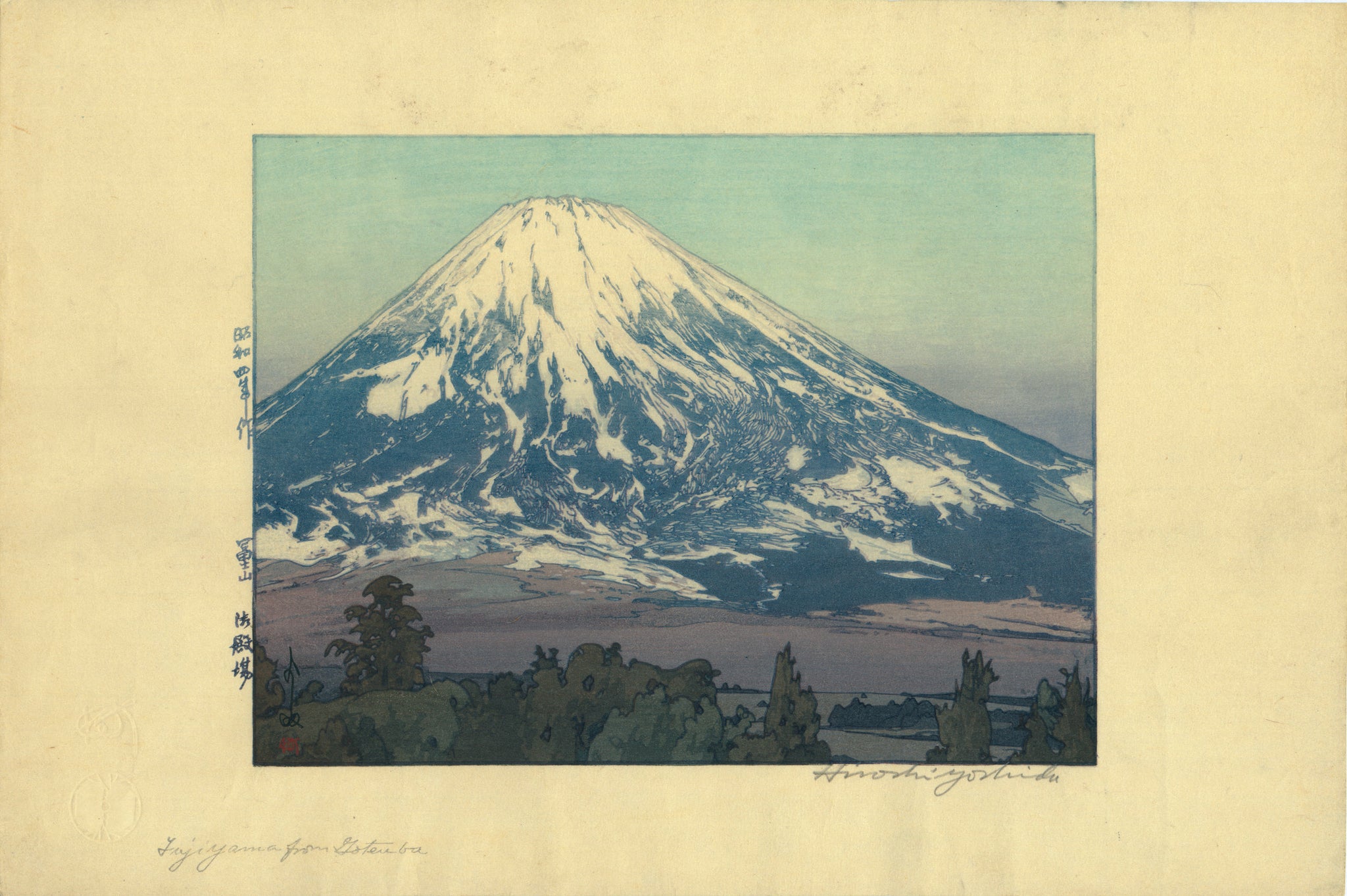 商品 – ページ 245 – Egenolf Gallery Japanese Prints