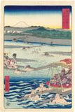 Hiroshige: Oi River (Sold)