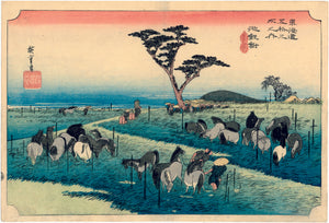 Hiroshige: Chiryû--Summer Horse Fair, from the “Fifty-three Stations of the Tôkaidô Road”.