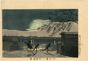 Kiyochika: Moonlight on the Sumida River