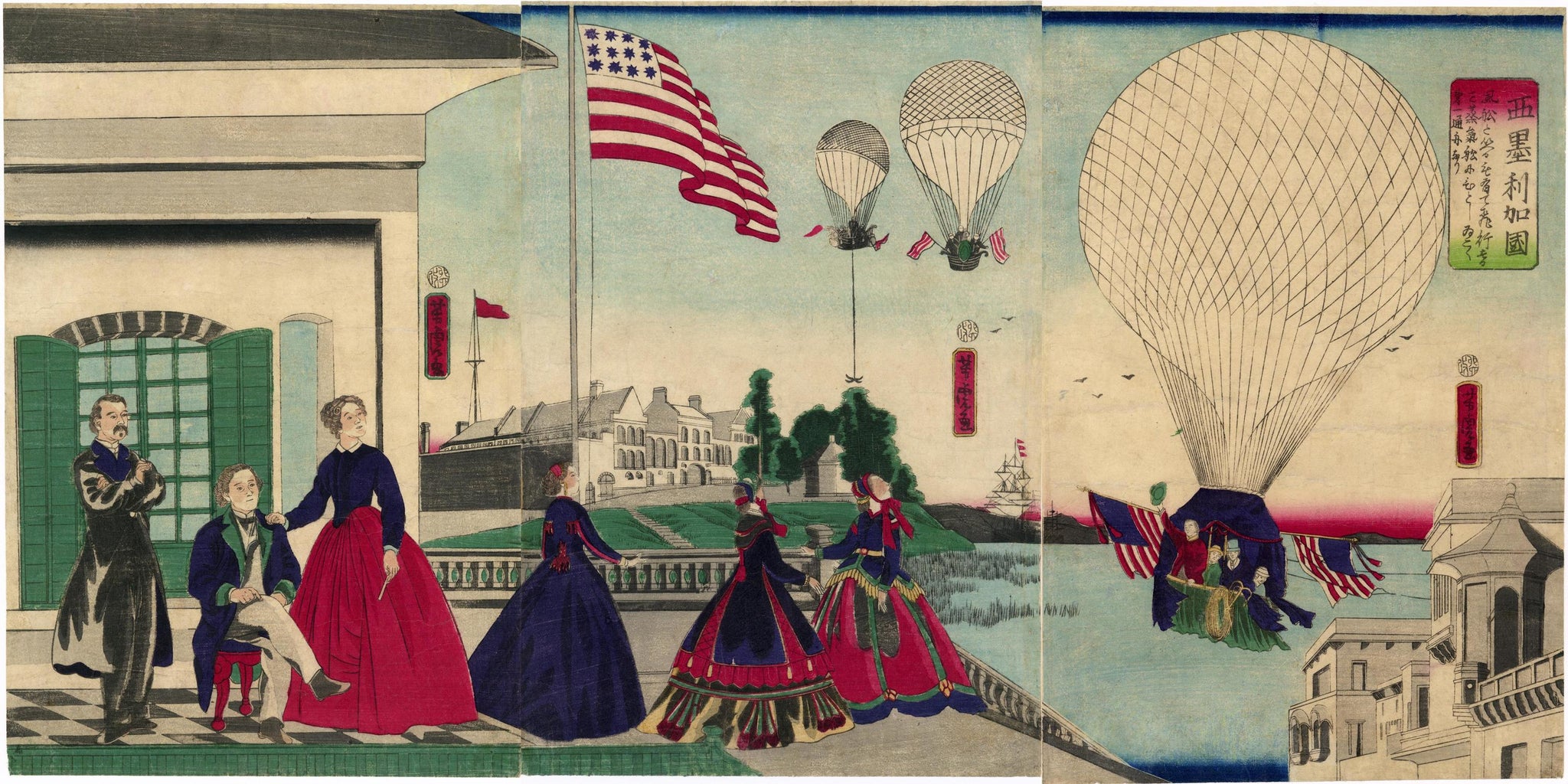 Yoshitora: Balloon Ascension America (Sold) – Egenolf Gallery
