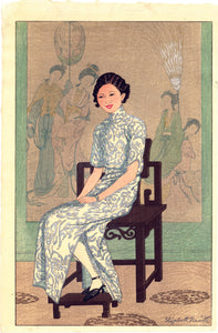 Elizabeth Keith: Seated Chinese Beauty