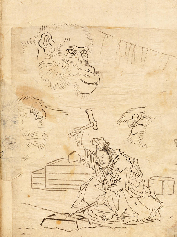 Kawanabe Kyōsai: monkey, a man hammering