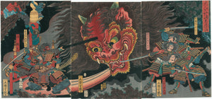 Utagawa Yoshitsuya: Shutendoji Triptych