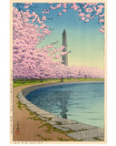 Hasui: The Washington Monument on the Potomac River. (Sold)