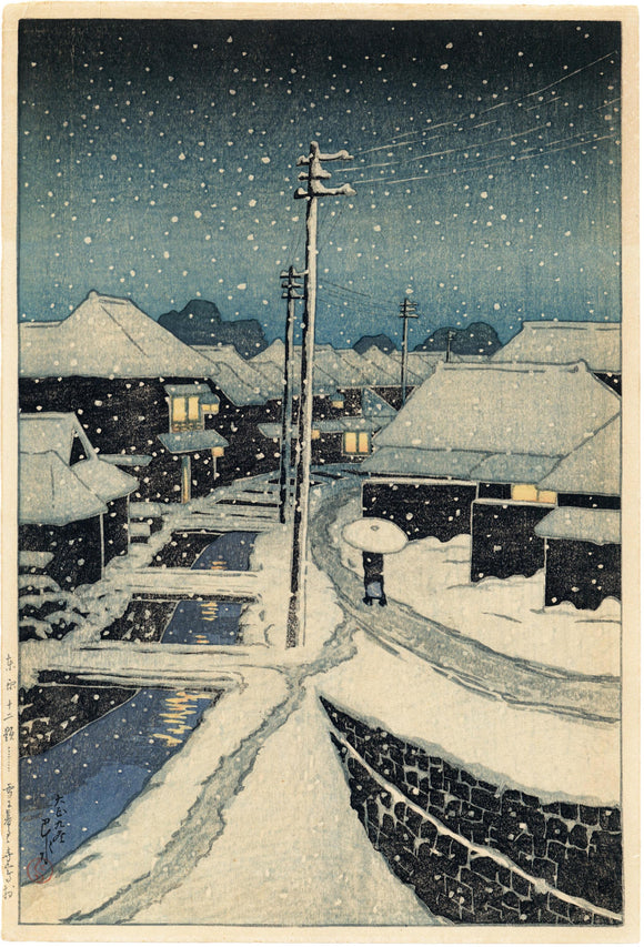 Hasui: Evening Snow at Terajima Village