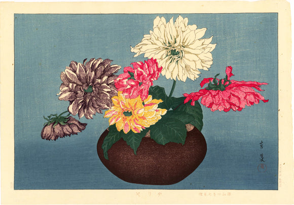 Inuzuka Taisui: Dahlias. Beautifully textured dahlias stand out against a simple, sky-colored background. This publisher is known for his high standards.