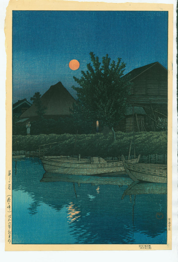 Hasui: Moonrise, Morigasaki