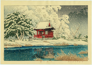 Hasui: Snow at Inokashira Benten Shrine Precinct (Shatô no yuki Inokashira Benten)