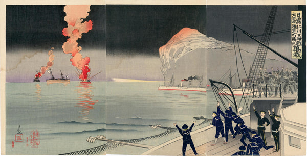 未使用 明治28年共箱/栞付◆日清戦争従軍 征清軍 熾仁親王妃殿下賜る 方位磁石 4257208132_34eecbbf-b339-4e84-