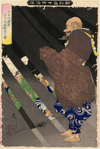 Yoshitoshi: Kobayakawa Takakage Debating with the Tengu of Mt. Higo.