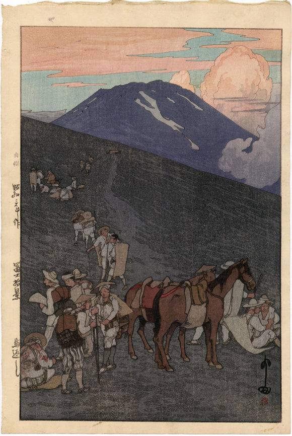Yoshida: The Horse Turnback at Umagaeshi