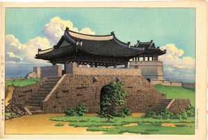 Hasui: West Gate, Suwon, Korea