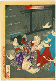 Yoshitoshi: Sano Jirôzaemon murdering a courtesan (Sano Jirôzaemon no Hanashi)