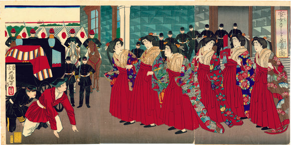 Yoshitoshi: Court Ladies Boarding a Carriage