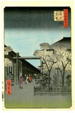 Hiroshige: Dawn inside the Yoshiwara (Sold)