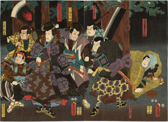 Kunisada: Jiraiya and Gang at Night