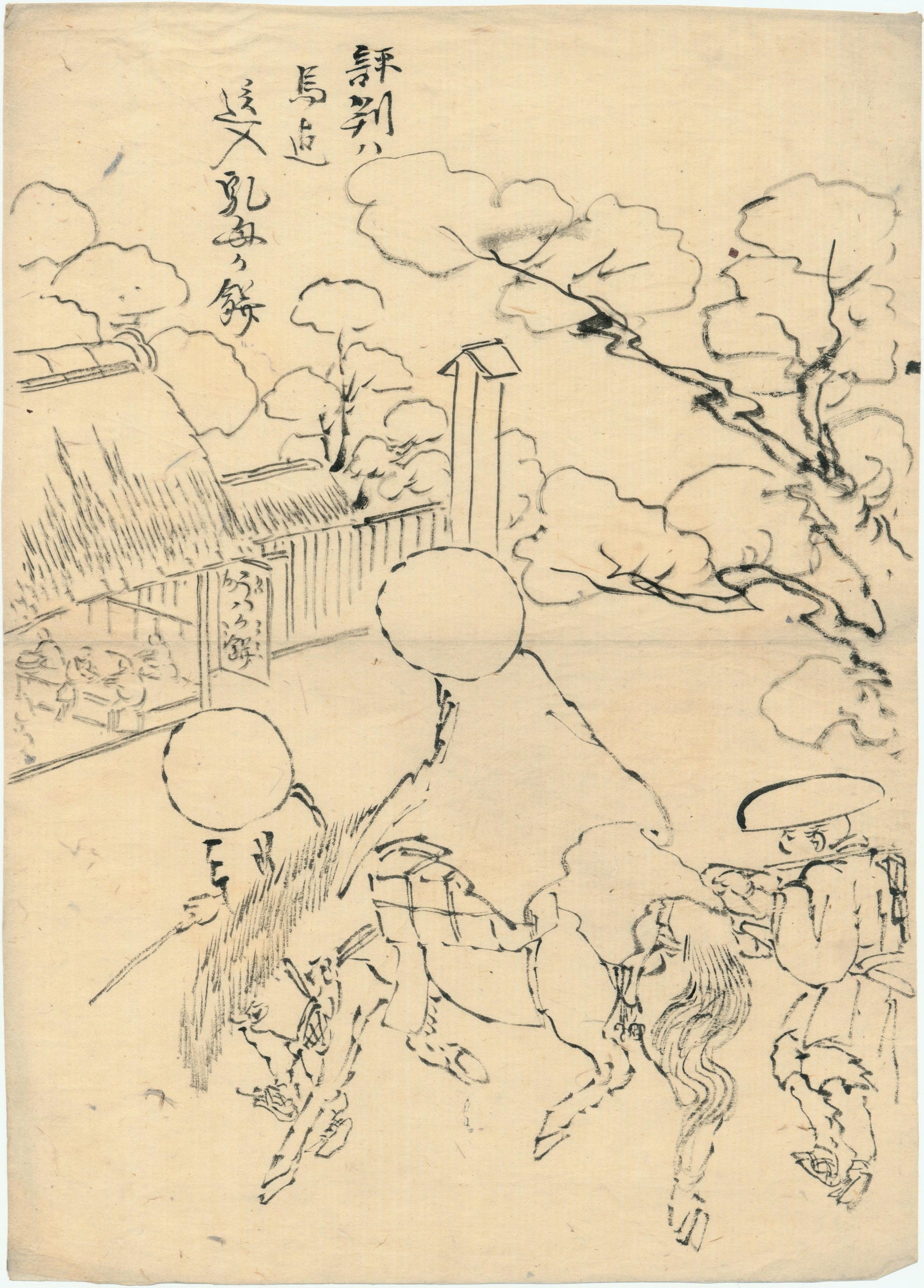 蹄斎北馬：馬に乗った男の絵（販売） – Egenolf Gallery Japanese Prints