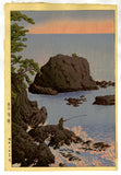 Hasui: Nishiki-Ura Seacoast in Atami