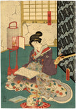 Kunisada: Jiraiya with Sword, Lady Reading While Pointing A Gun (Sold)