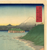 Hiroshige: The Seven Ri Beach (Sold)