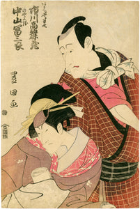 Utagawa Toyokuni: Actors as doomed lovers