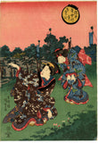 Kunisada: Beauty Triptych of Gathering Herbs (Sold)