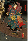 Kunisada: Jiraiya Wielding Gun and Archer in Wolf Skin Triptych (Sold)