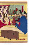 Yoshitoshi: Emperor Takakura (Sold)