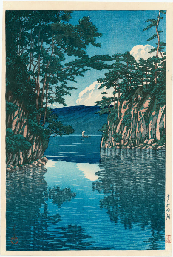 Hasui: Lake Towada