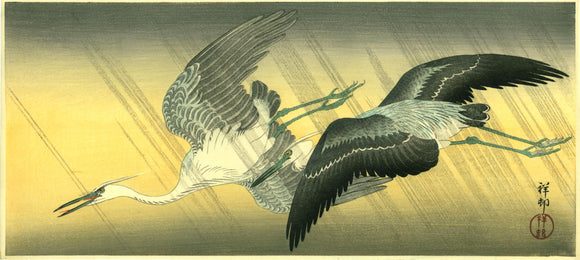Ohara Kōson: Two flying egrets