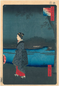 Hiroshige: Night View of the Matsuchiyama and the San’ya Canal