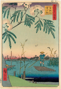 Hiroshige: Ayase River and Kanegafuchi (Ayasegawa Kanegafuchi)