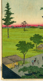 Hiroshige: Spiral Hall, Five Hundred Rakan Temple: Gohyuaku Rakan Sazaidô (Sold)