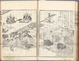 Sadahide: 10 Preparatory drawings for Chushingura (Sold)