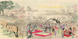 Kiyochika: The Sleeping Dragon Plum at Kameido