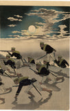 Kiyochika: Picture of Our Armed Forces Winning A Great Victory.. (Sold)