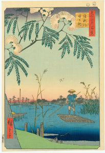 Hiroshige: Ayase River and Kanegafuchi :Ayasegawa Kanegafuchi