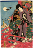 Kunisada: Magical March of Origami Frogs (Sold)