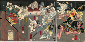 Kuniyoshi: The tengu defending Yoshitsune on Gojo Bridge