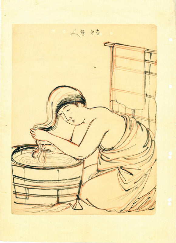 Miyagawa Shuntei: Drawing of a beauty washing her hair