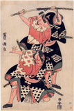 Toyokuni I: Bold Kabuki Design (Sold)