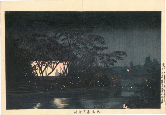Kiyochika: Fireflies Along the Koromo River