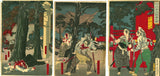 Yoshitoshi: Troops loyal to the shogun Tokugawa Iemochi regroup during a bloody battle at Sannô Shrine in Ueno.