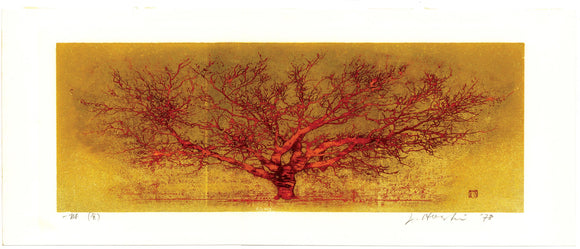 Hoshi Jōichi: One Tree (Gold)