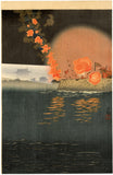 Kiyochika: Searchlight  Battle Triptych (Sold)