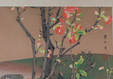 Tsuchiya Rakusan: Quince Flowers and Meadow Buntings (Sold)