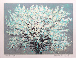 Hoshi Jōichi: Tree of Flowers